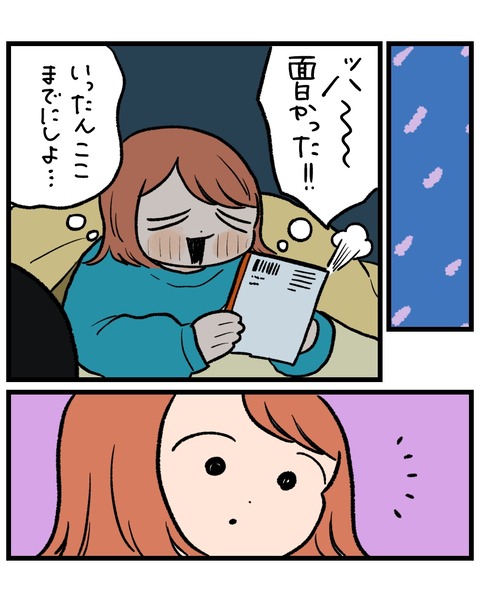 無題1541_20260423154623