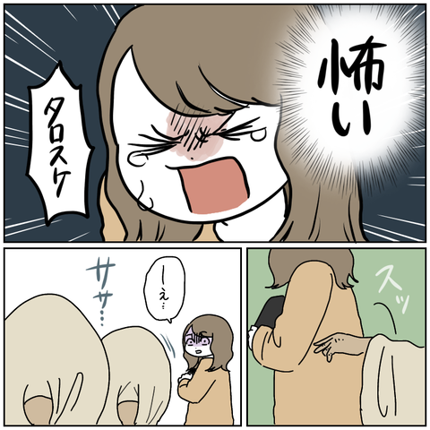 6B7FDFA8-A8E0-4339-B349-28EA350BAEA9