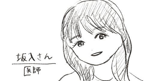 344C11CD-5986-4E7B-B29D-EFA8627B03EE