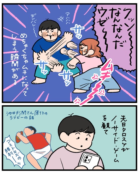 無題1548_20260504214923