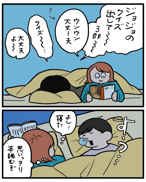 無題1541_20260423154620