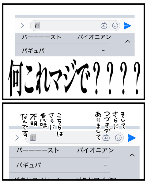 無題1512_20260219162216