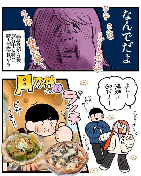 無題1495_20251211152916