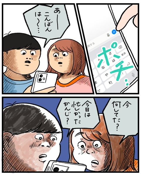 無題1549_20260715194612