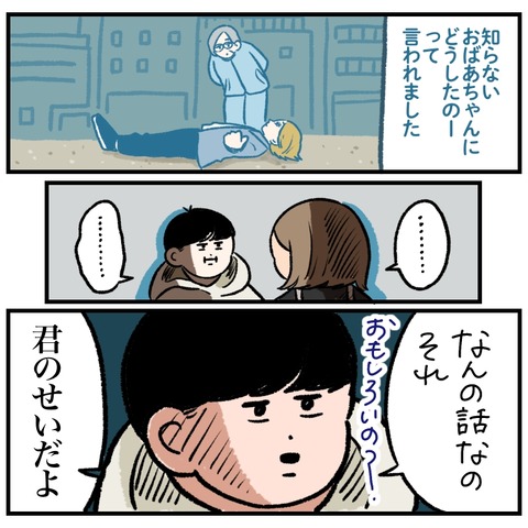 0090D034-82CE-4089-9467-CAE8F710714F