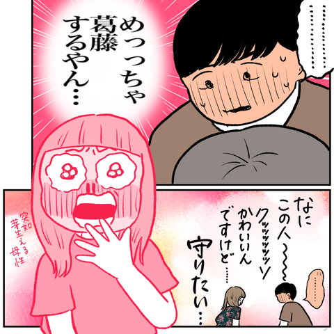 BECB8709-3BC9-4D1E-9EDF-2CC04AAE586E