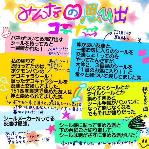 F7CB2511-A8BF-4E50-9A42-29EA46BE6101