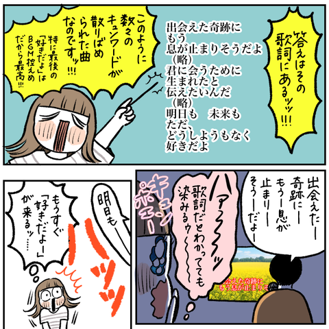 19577797-4B36-4582-B44A-EC1BD45C6041
