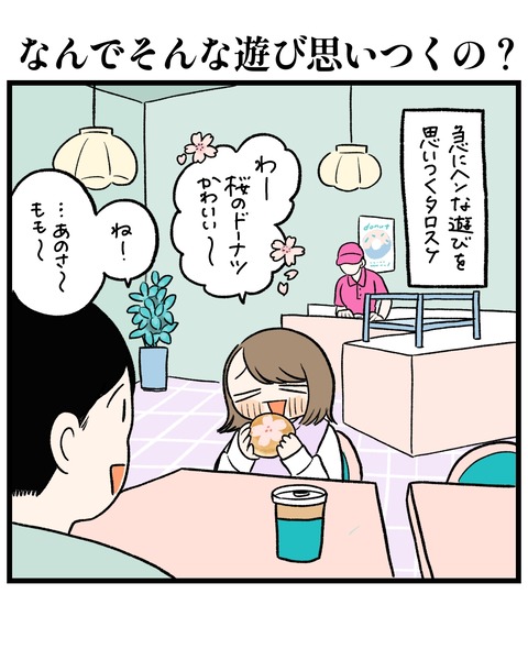 ECCCCB6C-3F10-4B00-9D16-D1F697FB31DA