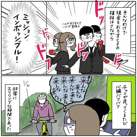 E500D979-F684-44DA-B1C7-37FBC24B556E