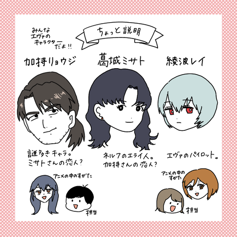 75421D20-51E3-44EA-B3FF-93B8FACC5ACD