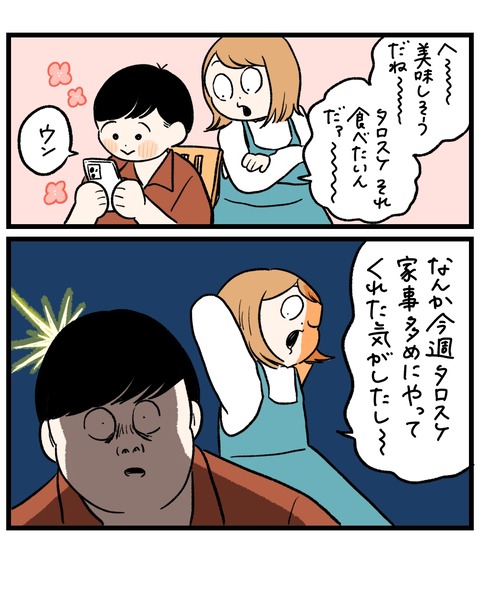 1B7A9E33-F2ED-45A7-A176-98A66908E2B0