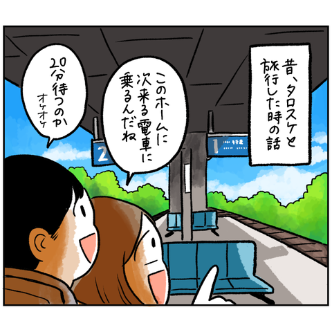 7BEAD5AF-D0D8-43BC-B771-BBCE9D1AD6D6