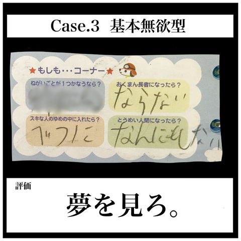 1B13E4BF-E64D-486F-9104-759B5EAFF941