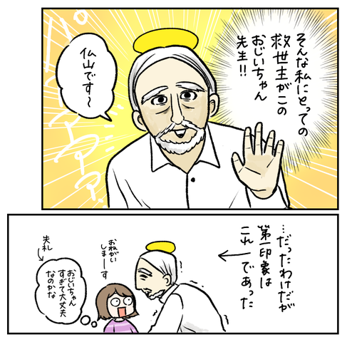 6D2DCE03-1B9B-4957-80DA-485DFDD12F95