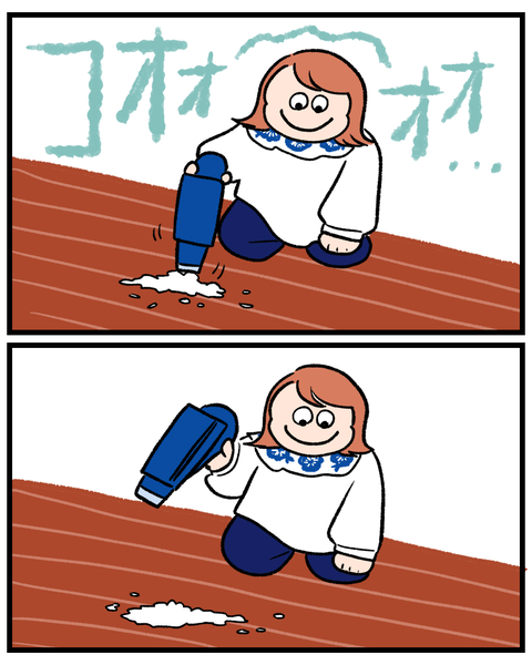 無題1520_20260220184730
