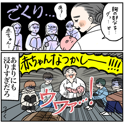 F492633F-9283-4F10-9E07-33D872E94FFA