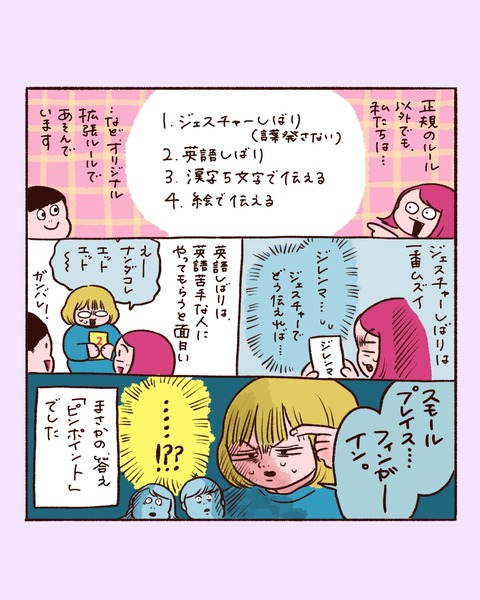 無題1533_20260408174337