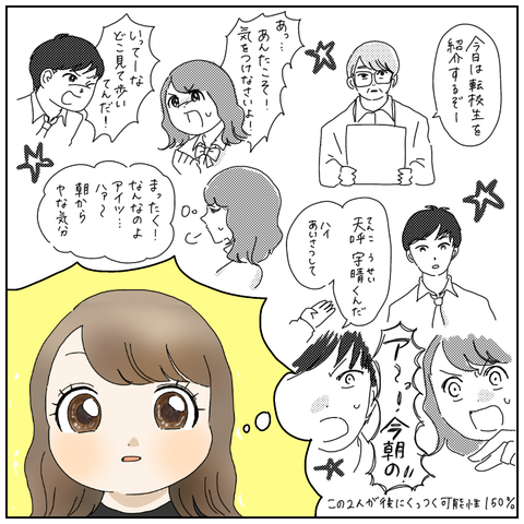 1D562225-75A1-4CC7-AB92-4E148ECCB052