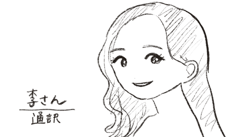 4D123591-417B-4FA4-97F2-EEC10B6C2798