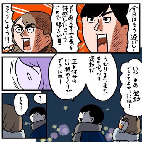 B565E5D8-70CD-46A4-A3DA-B51626CD1627