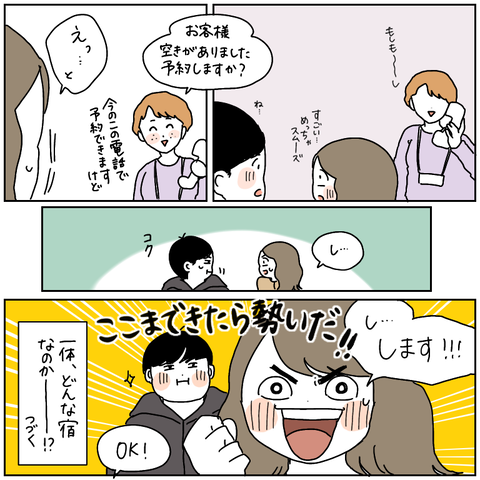 10B41922-BD6C-4C08-850A-0CE847E3CD72