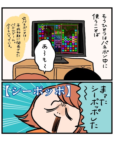 無題1542_20260424182639