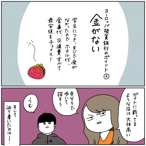 C3CD10B0-6CD3-4044-9574-2A3F5EB64926