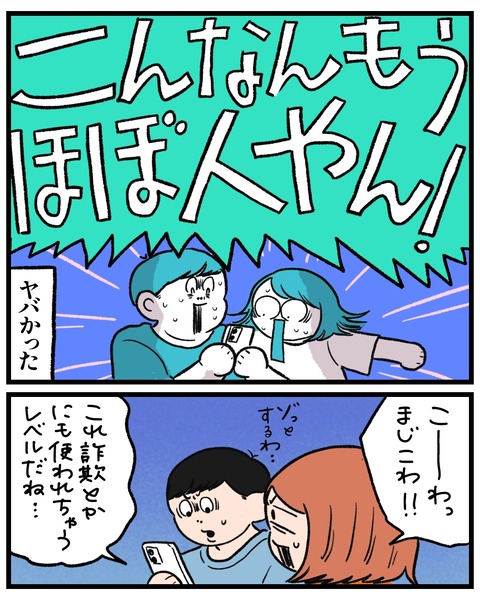 無題1549_20260715194618