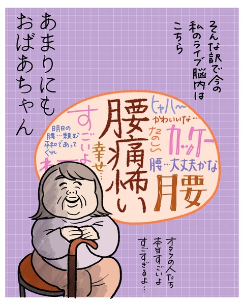 無題1530_20260331184410