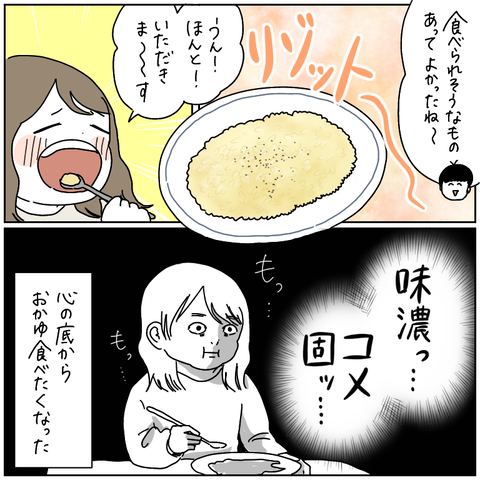 D293E7CB-54C7-47C1-9E2A-CE3C3B9916EB