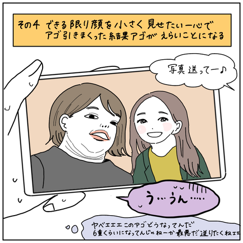 7D268162-D47F-4D27-B7A7-1776F9DB6A08