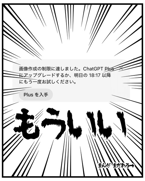 無題1476_20251014174543