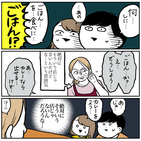 5B9C4DAA-7C7E-4005-90DD-B20B803148C0