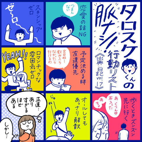 69E2F50F-2266-4792-8474-4E0403D1D01F