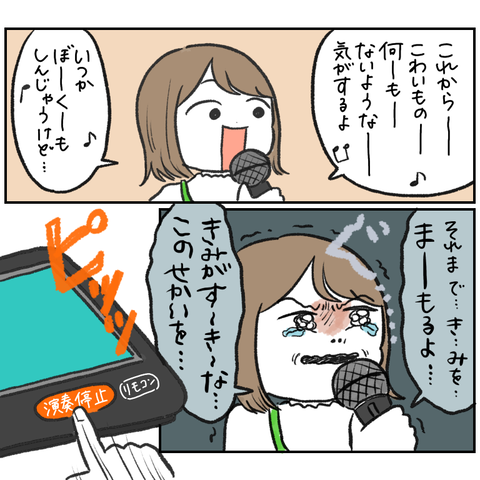 BAB1DFA6-1ECE-427E-B674-C809927C2892