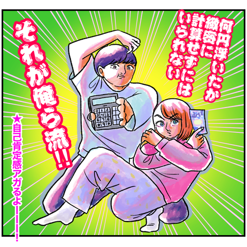 B1C61F73-4D9B-441D-8BCD-6985D4E9914E