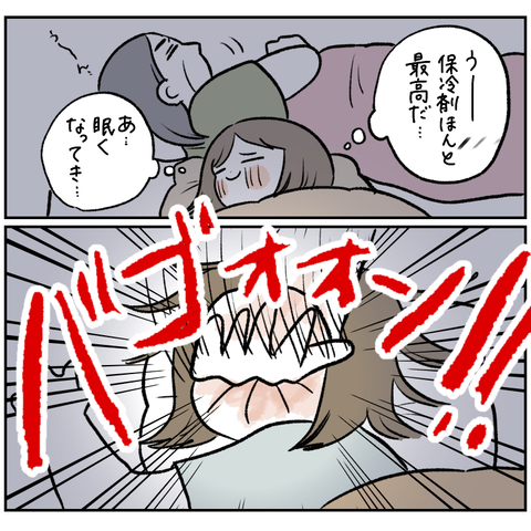 4A1D1ADF-6A3C-40DA-A783-CF3D9F7A810E