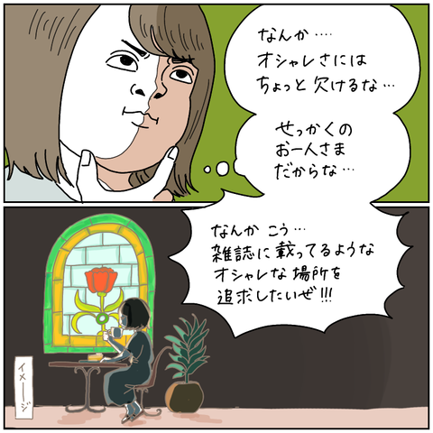 4C504551-DB9B-4D8E-917A-6C6A8106EE43