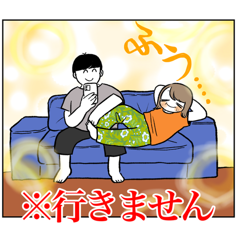 9CADD36D-9EA3-42CE-97C6-D0581B1C6DBC