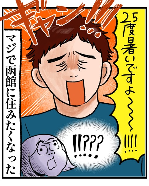 無題1462_20250912183759