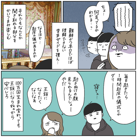 53C634EA-9229-44CD-8A9E-C5ECA502EF12