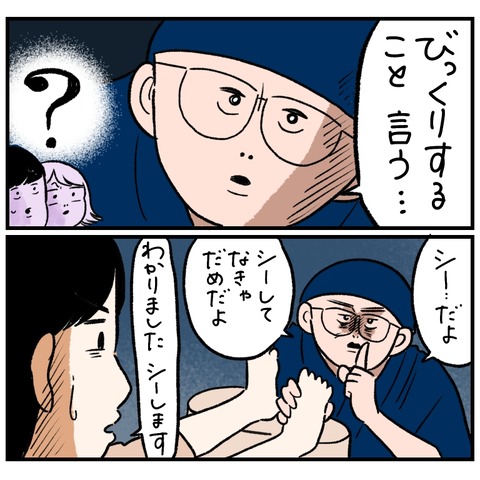 541F4B7F-9EDF-4A23-8A8A-BCDD75435941