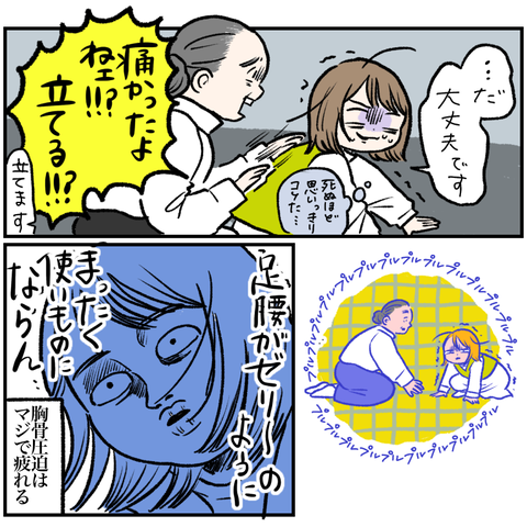 9B531346-50F6-497B-BBDE-B83BD14F0403