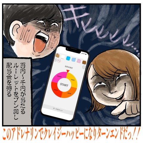 06EF99C3-D8B3-438D-AB48-709429520422