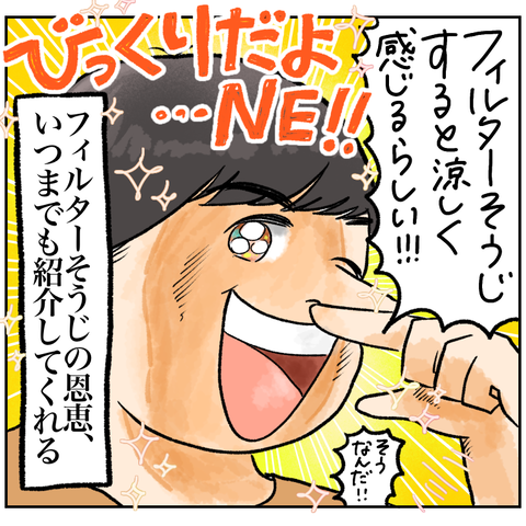 95DB66C5-DB0D-492B-BF72-AC46BC7B441B