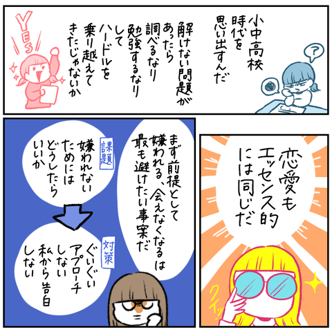 0004D7F5-5D05-4227-8A9B-5A33B97888C0