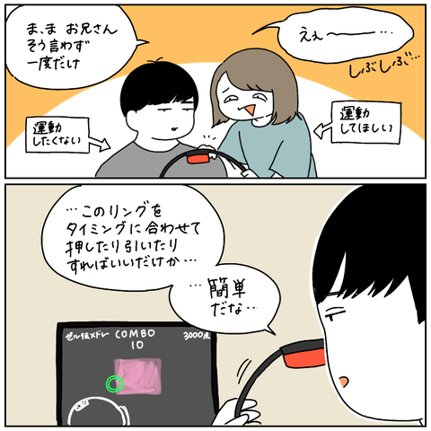 2825C36B-2A1C-4CBB-9C6D-584BD3491C4E