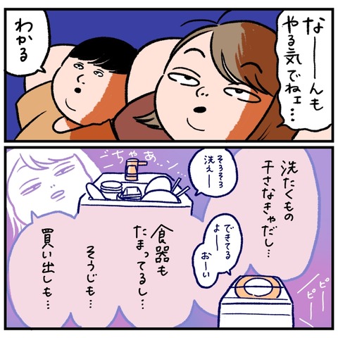 56DFF04C-F3E5-4999-9251-D4FF1C2EAB79