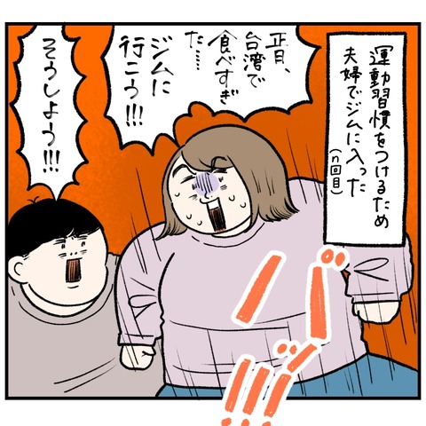 93C72EAB-6E39-4C55-B28B-A15A83ABDF8C